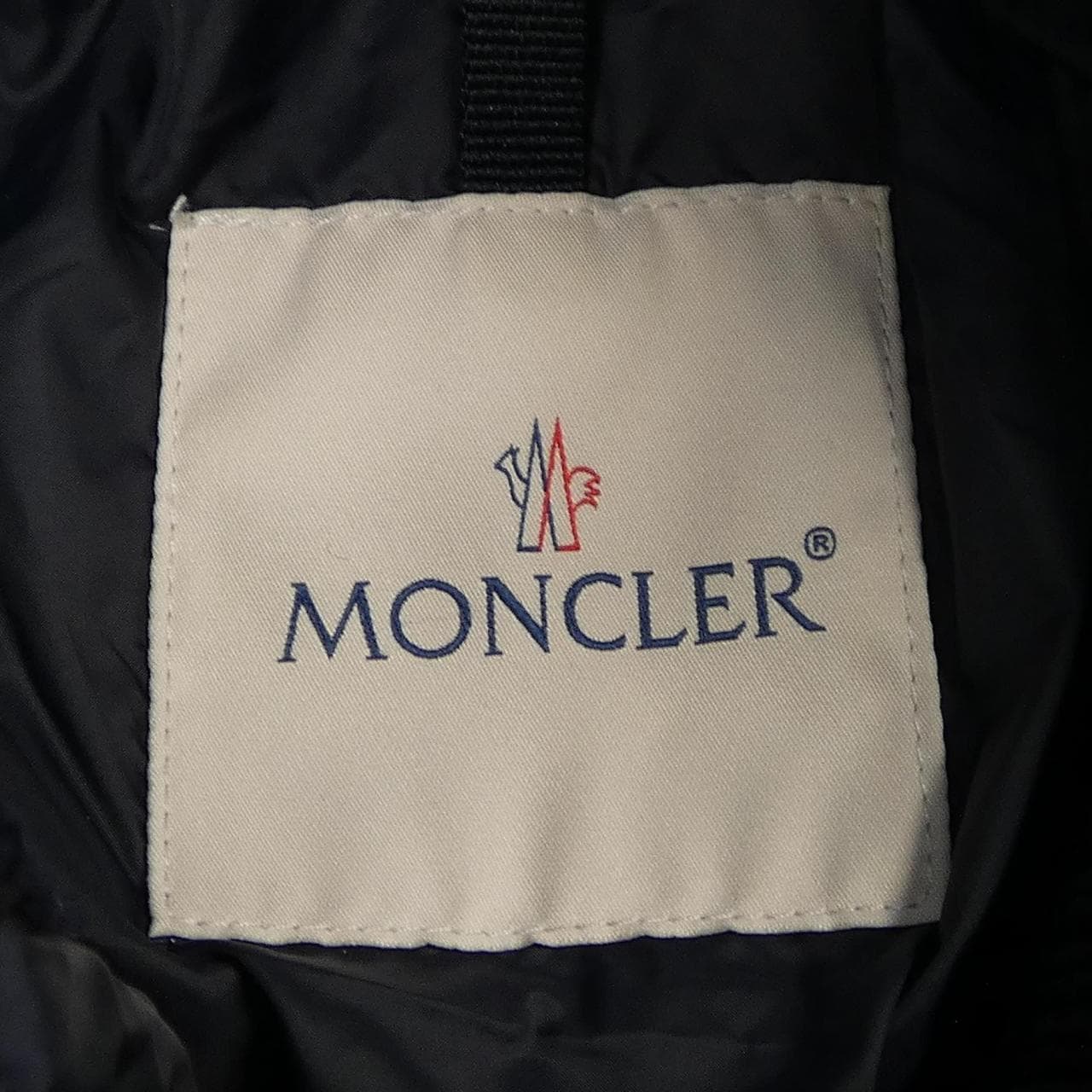 モンクレール MONCLER ALBI ダウンジャケット