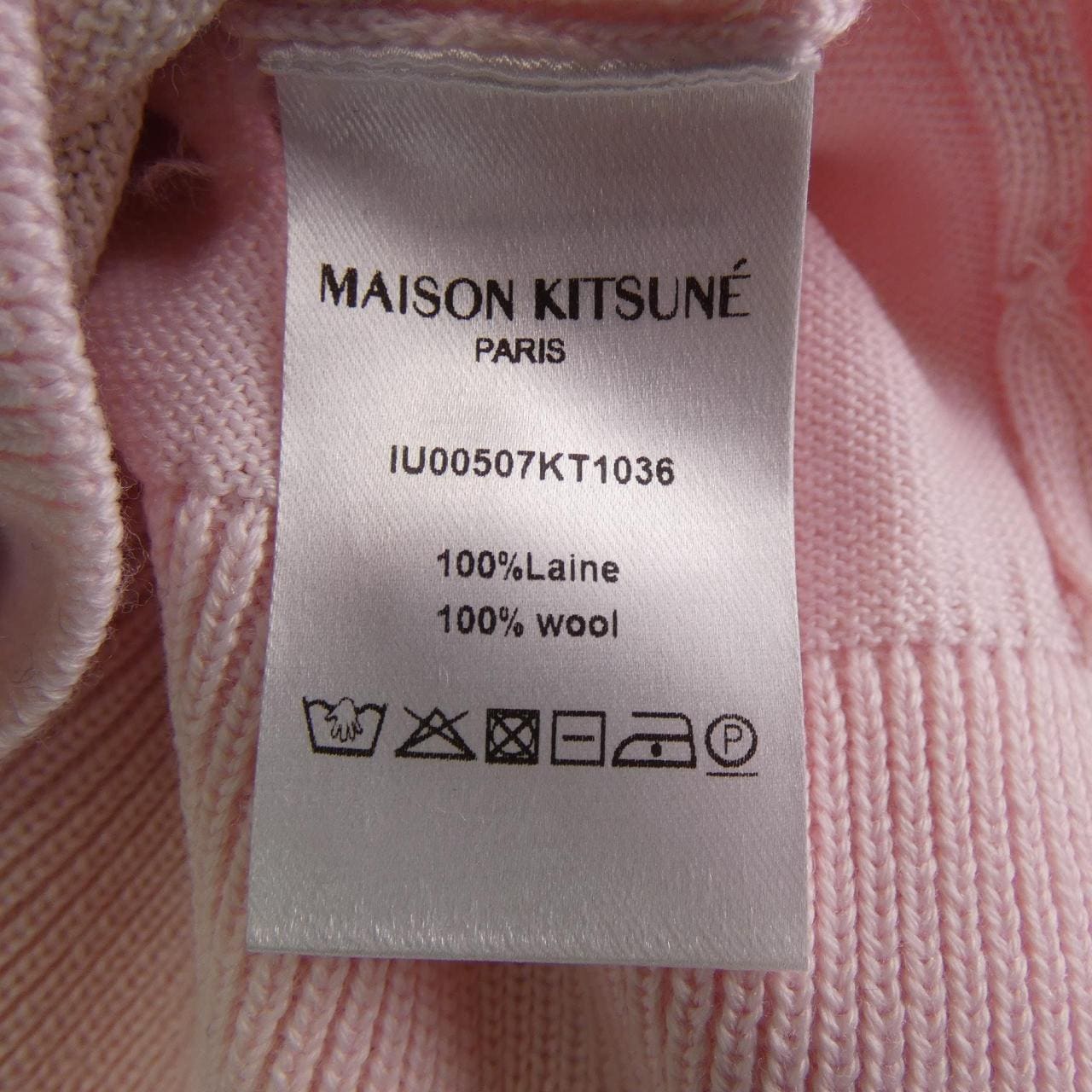 MAISON KITSUNE Kitsune Knit