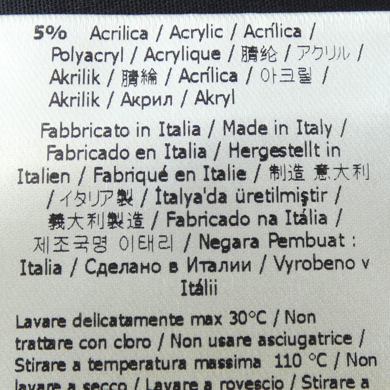 フェンディ FENDI FLP242 A6WJ ショートパンツ