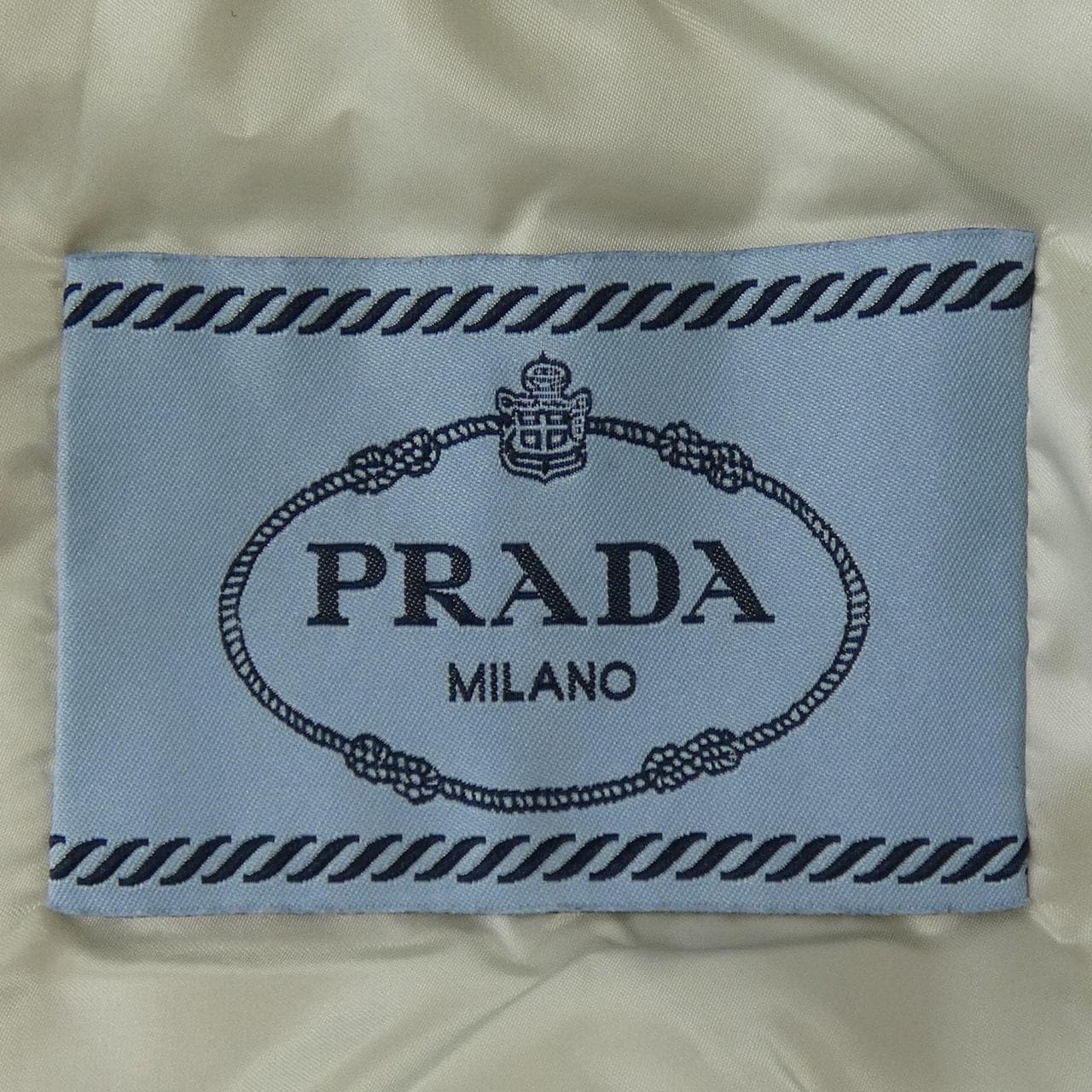 プラダ PRADA トライアングルロゴ 290830 R152 1DAB ダウンベスト