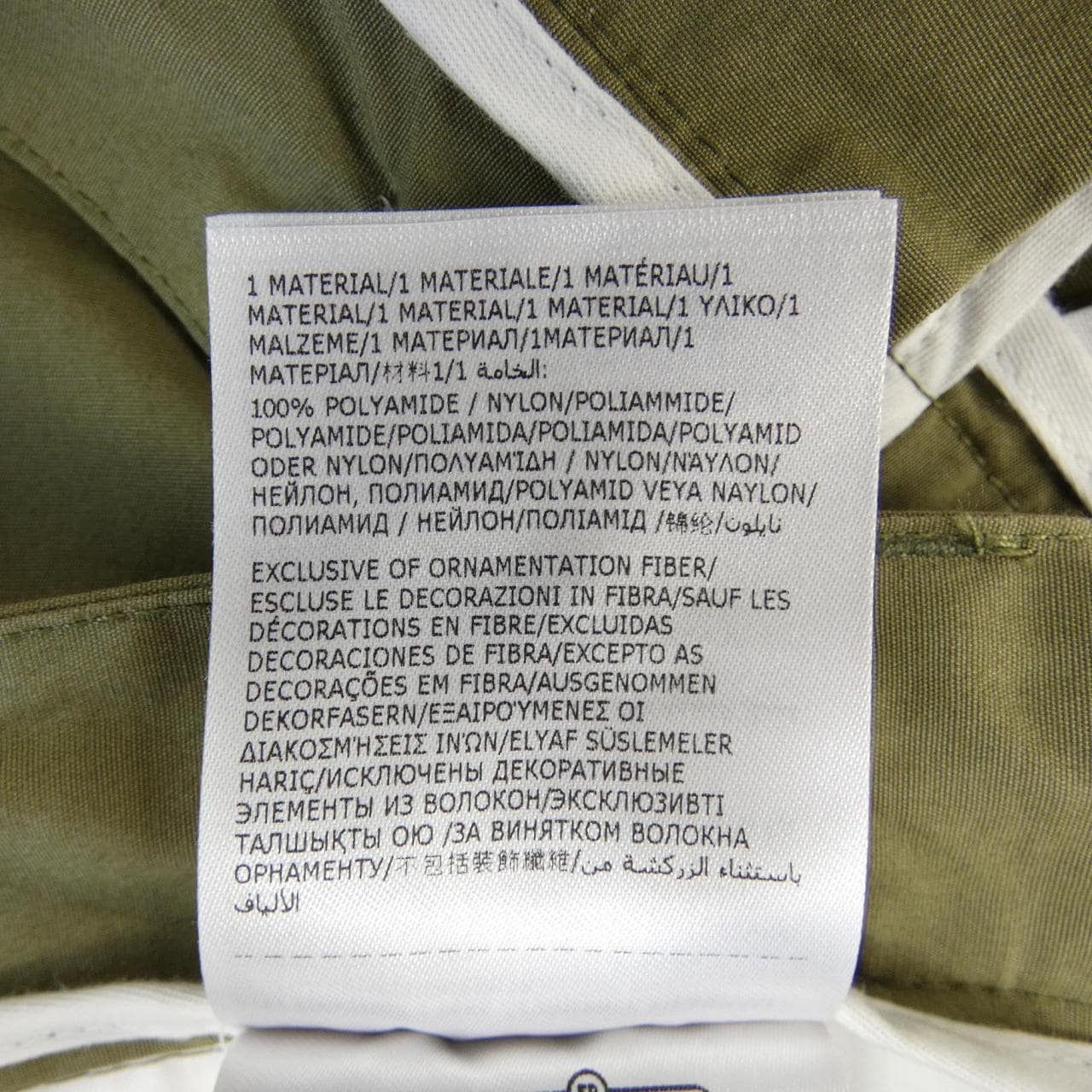 モンクレール MONCLER J10912A00030 パンツ