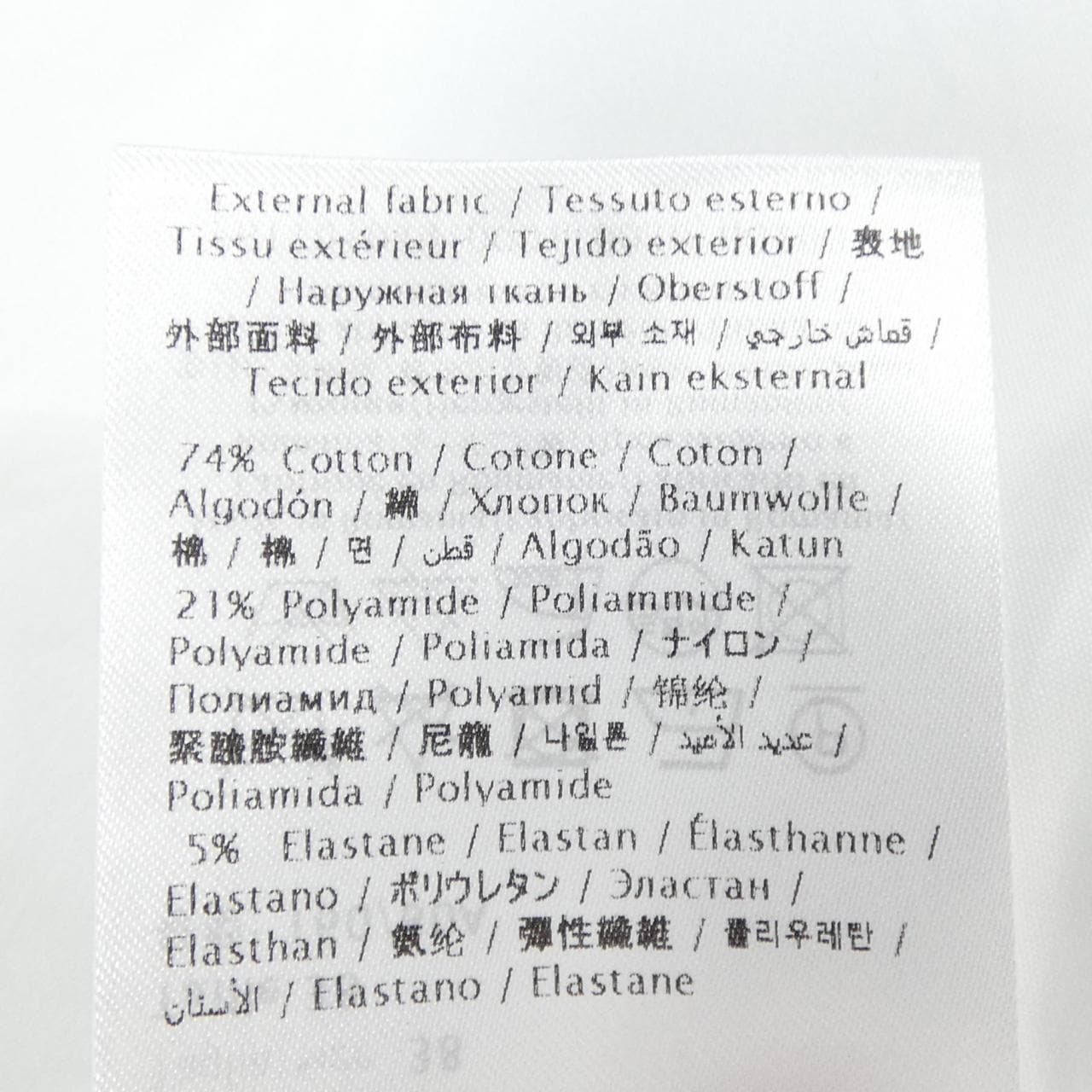 レッドバレンティノ RED VALENTINO シャツ