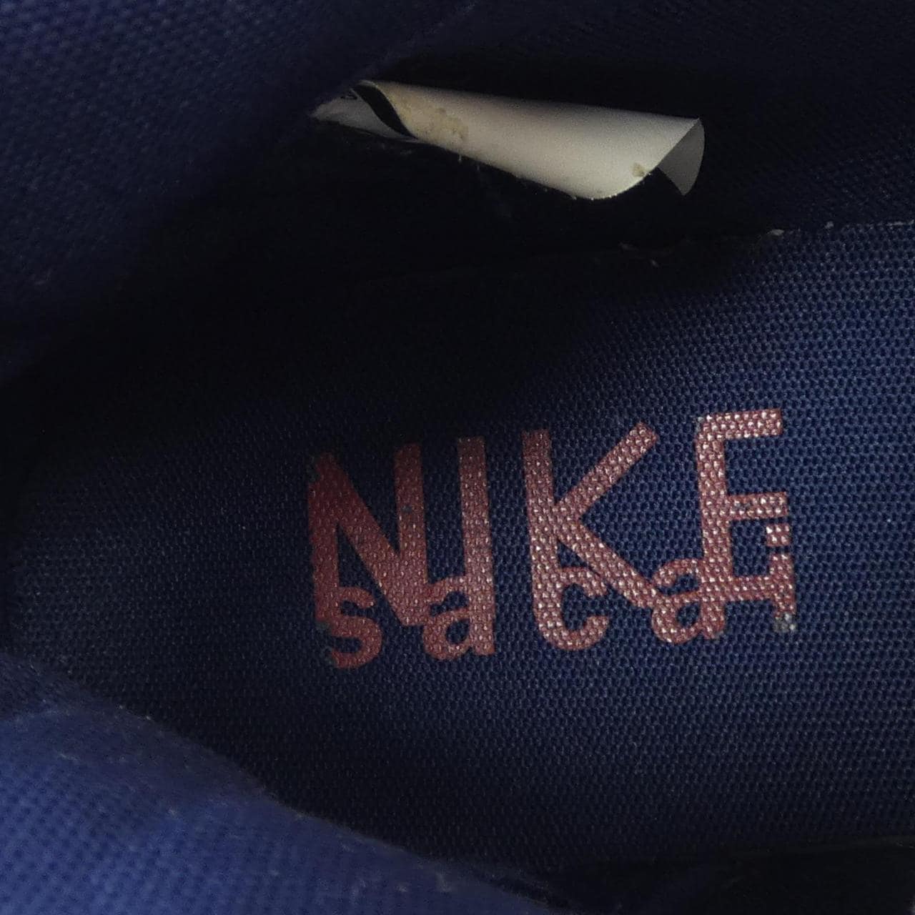 ナイキ NIKE BV0072-700 スニーカー