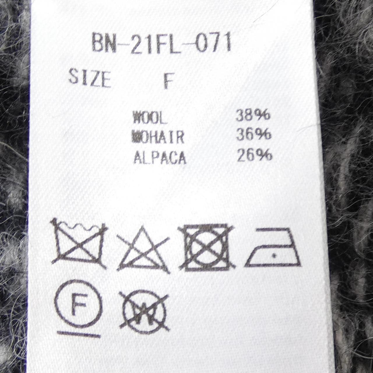 バトナー BATONER ?6ROKU ベスト