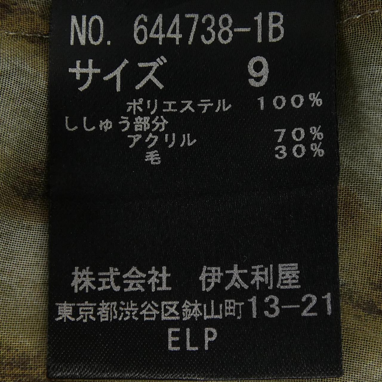 イタリヤ 伊太利屋 シャツ