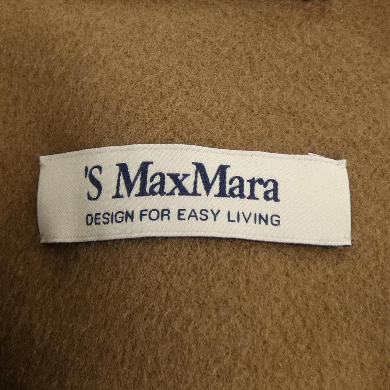 マックスマーラ Max Mara コート
