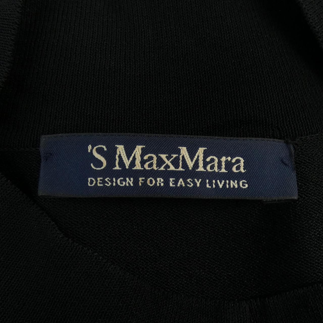 S Max Mara的 Max Mara 上衣
