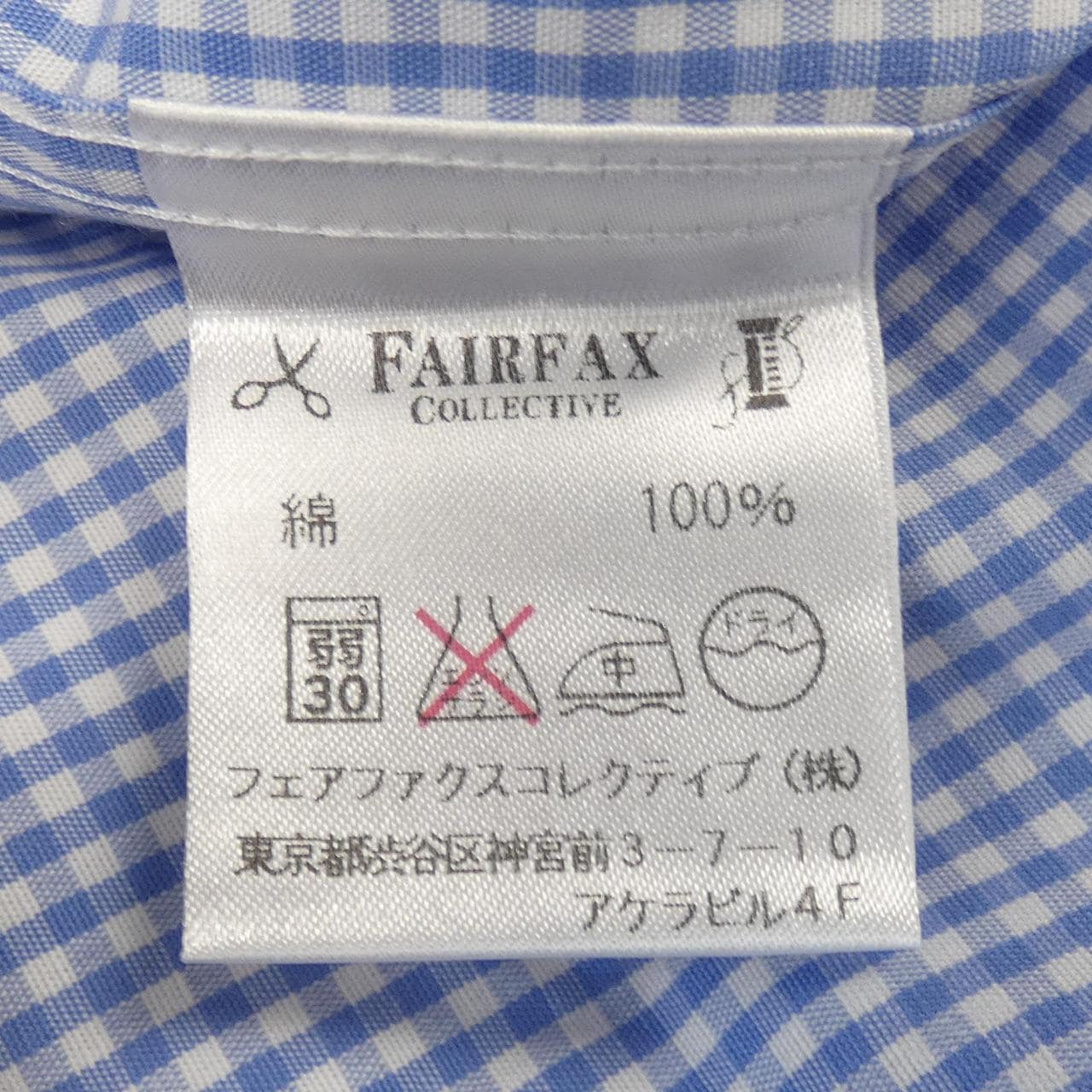 FAIRFAX シャツ