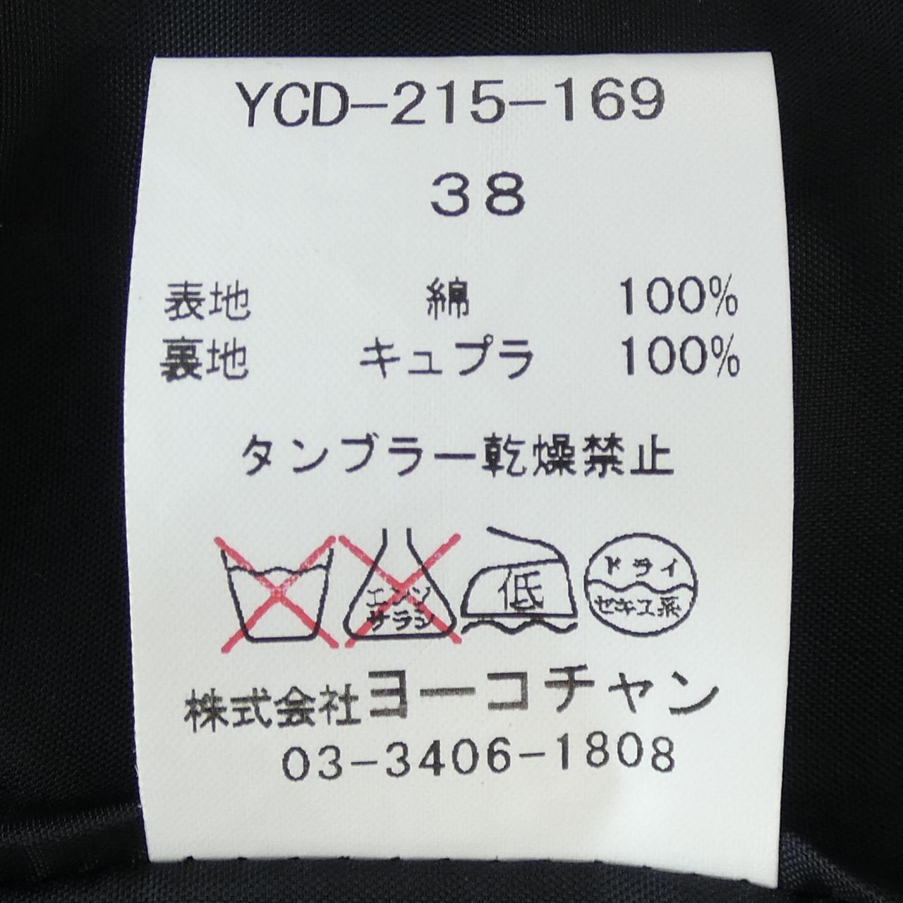 YOKO CHAN連衣裙