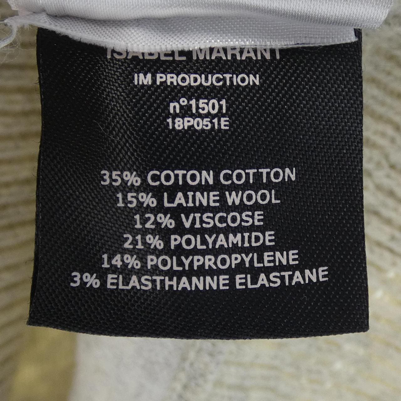 イザベルマラン エトワール ISABEL MARANT ETOILE ニット