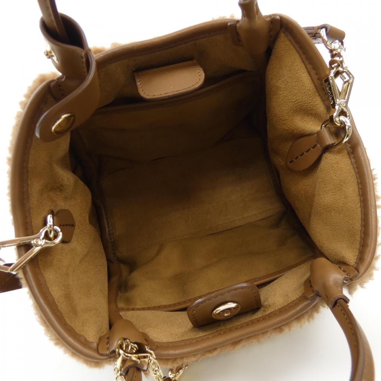 Max Mara Mara 包袋