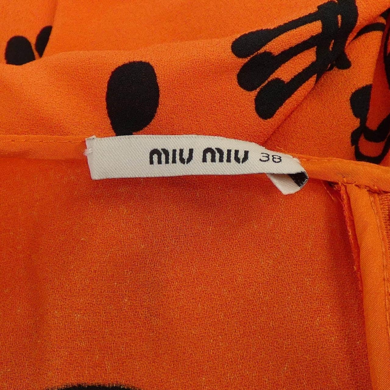 MIU MIU Miu) 连衣裙