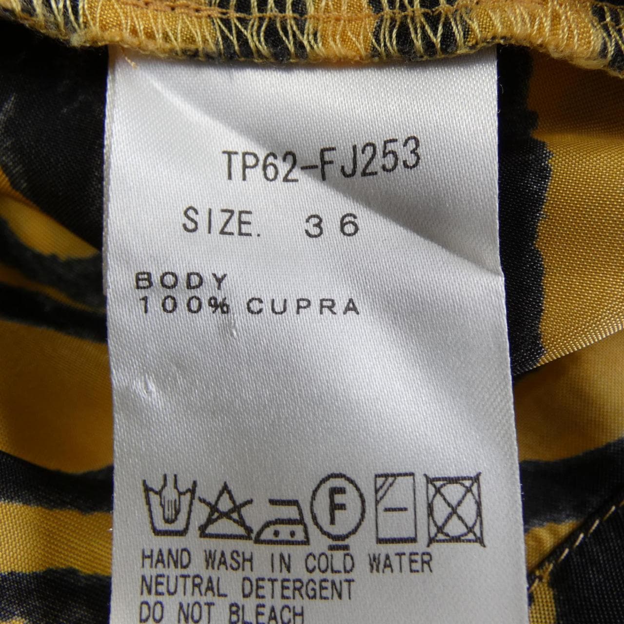 トーガ TOGA TP62-FJ253 シャツ