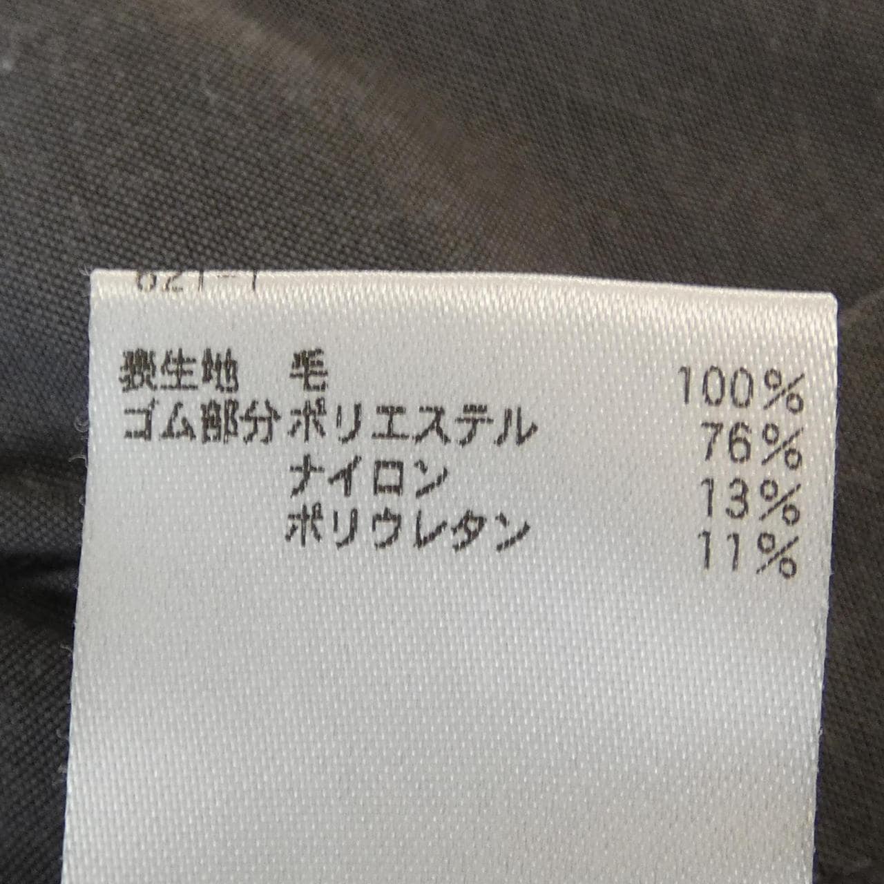 ロク 6ROKU パンツ