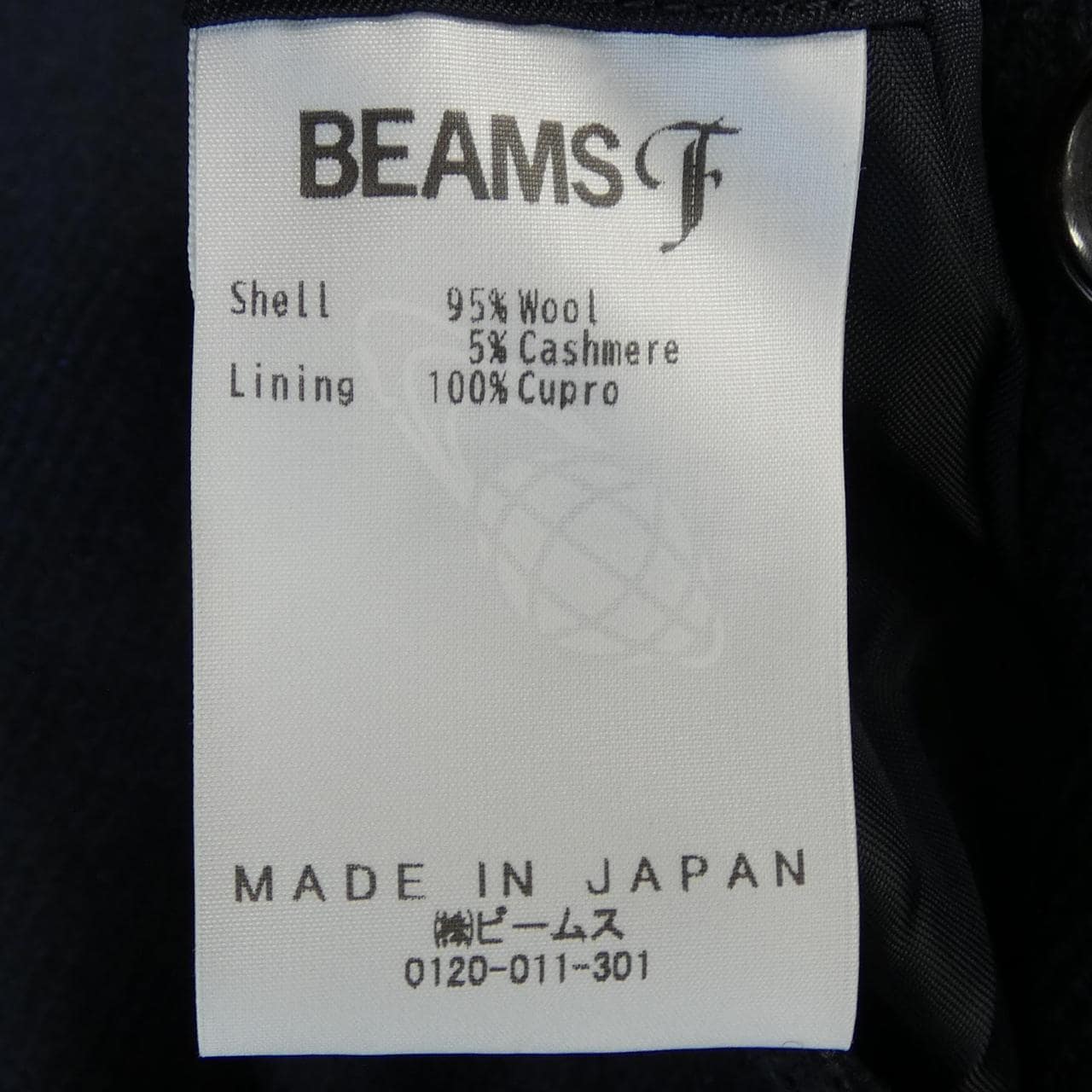 ビームスエフ BEAMS F コート