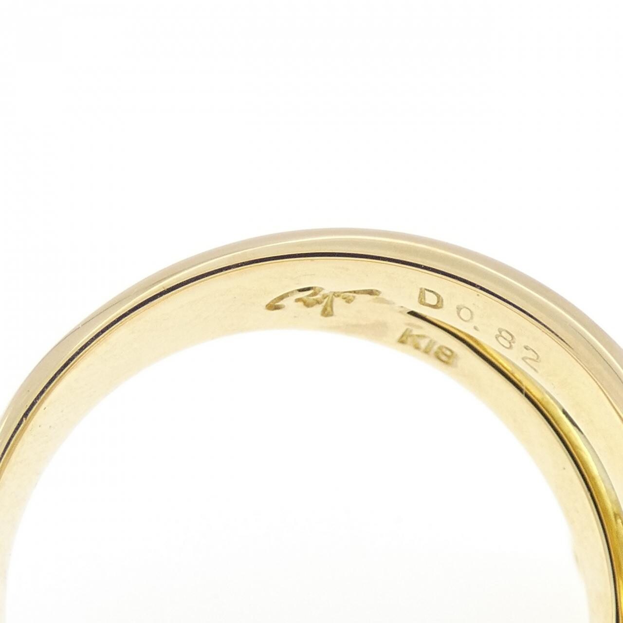 松沢安行 ダイヤモンド リング 0.82CT