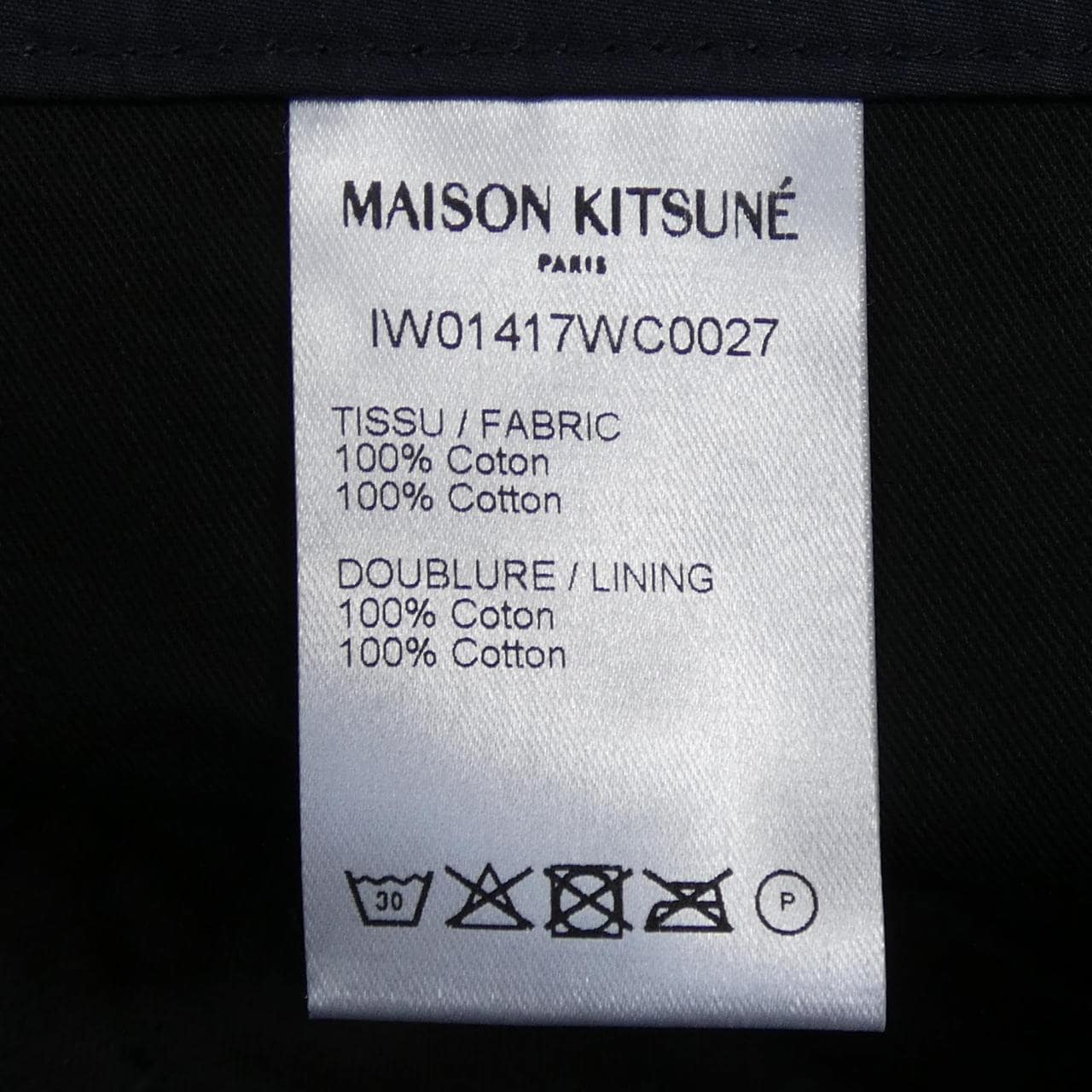 メゾンキツネ MAISON KITSUNE ショートパンツ