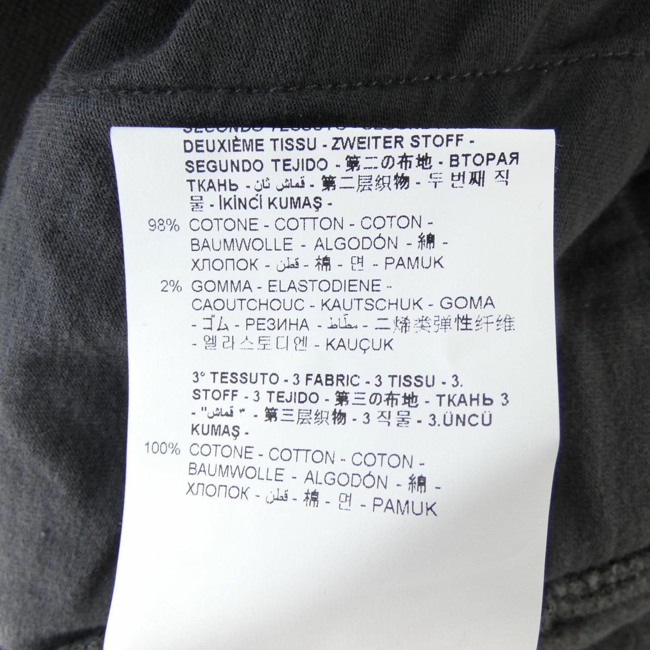 ニールバレット Neil Barrett NBV7JS186A パーカー