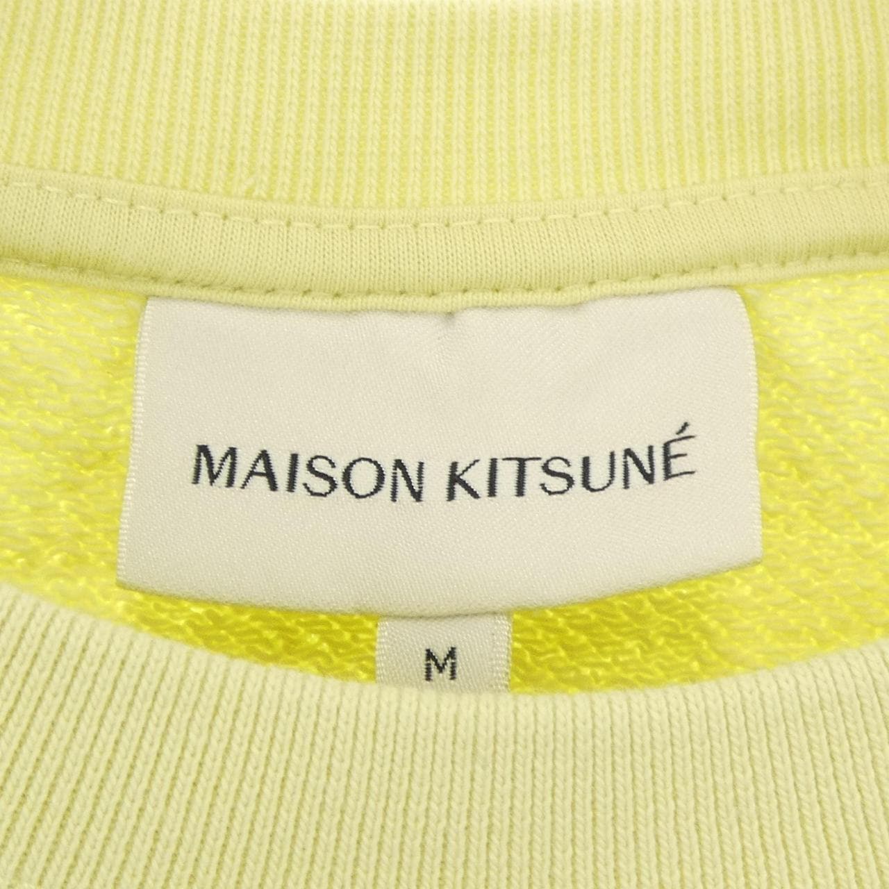 メゾンキツネ MAISON KITSUNE LW00302KM0001 スウェット