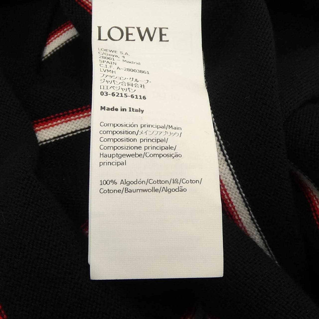 ロエベ LOEWE H526Y14KIT ポロシャツ