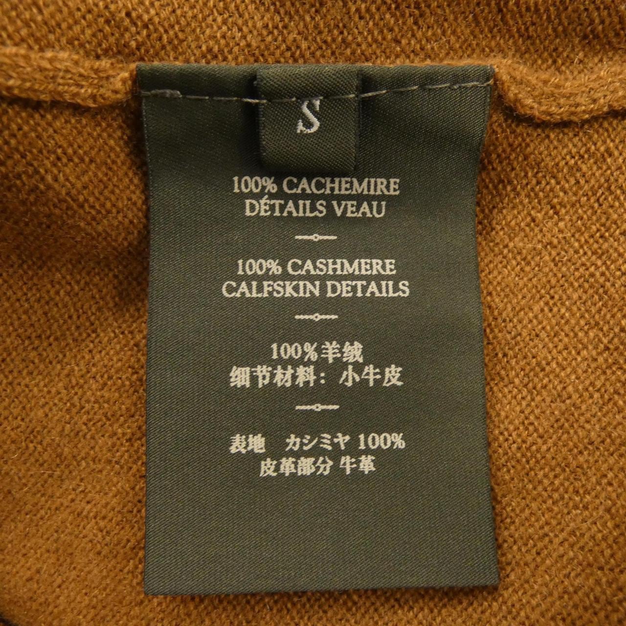 ベルルッティ Berluti ニット