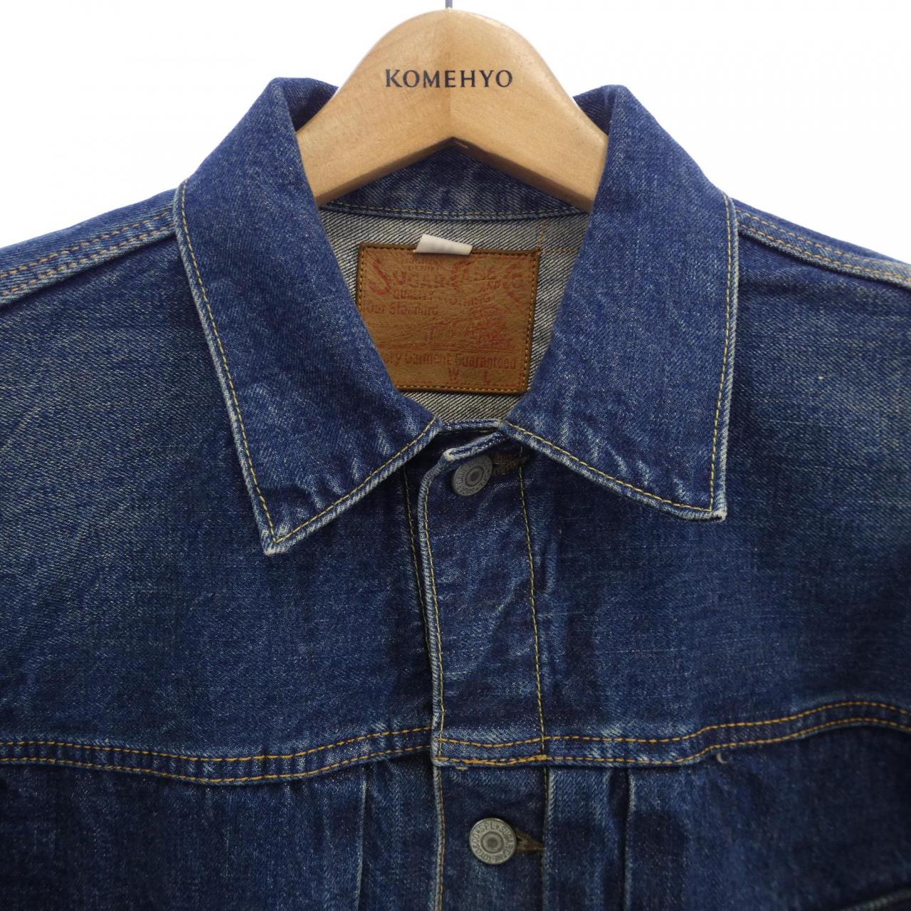 シュガーケーン SUGAR CANE SC11953 デニムジャケット