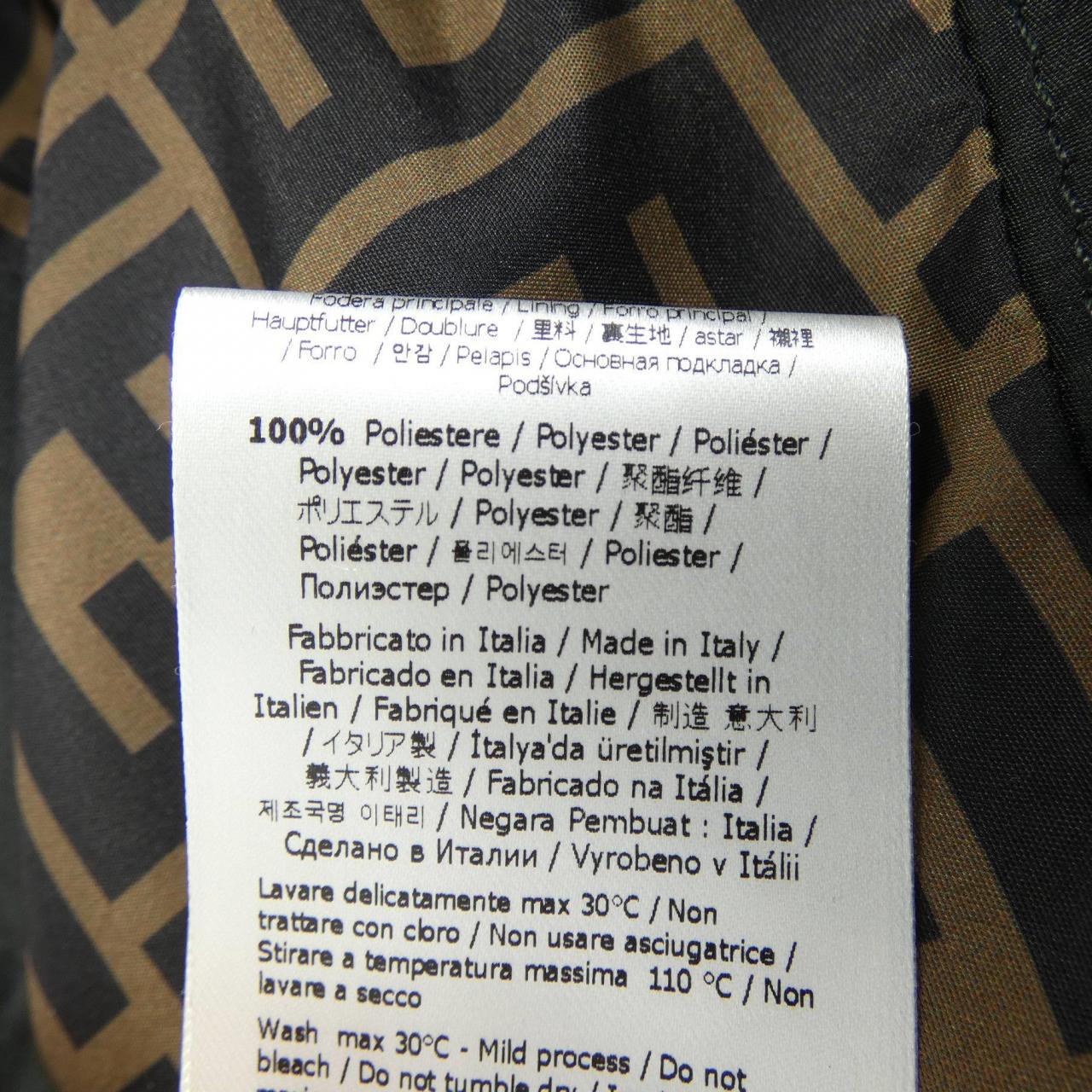 フェンディ FENDI FAN025 AERX ブルゾン