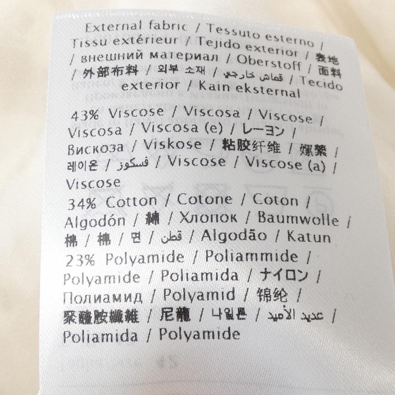 VALENTINO瓦伦蒂诺XB3VAXN31EC裙