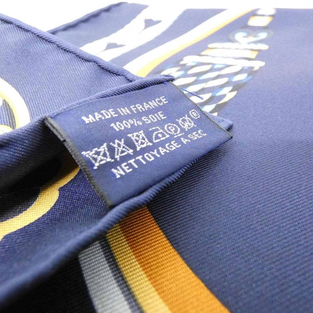 エルメス HARNAIS DE COEUR カレ 004090S スカーフ