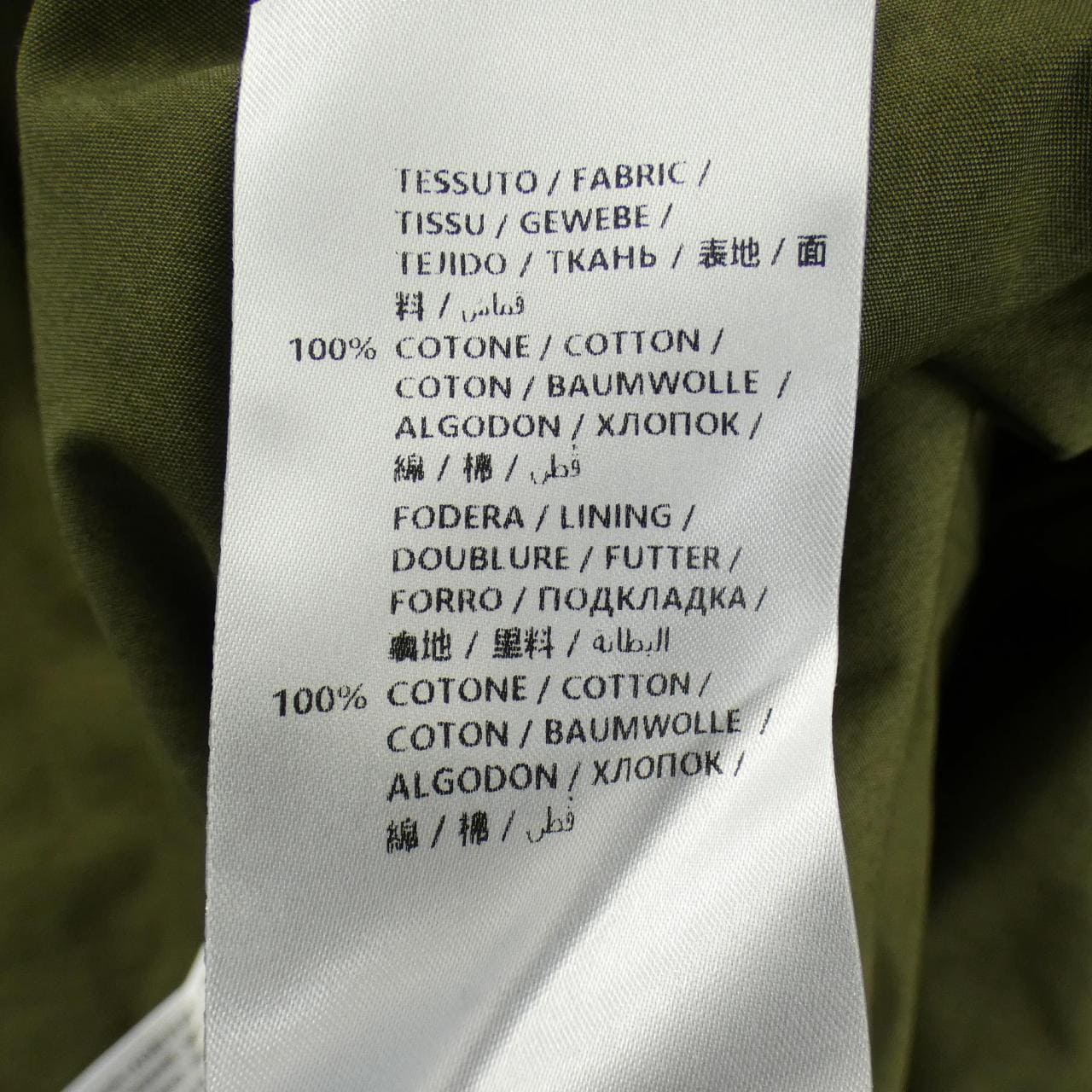 アレキサンダーマックイーン ALEXANDER McQUEEN 606016 ワンピース