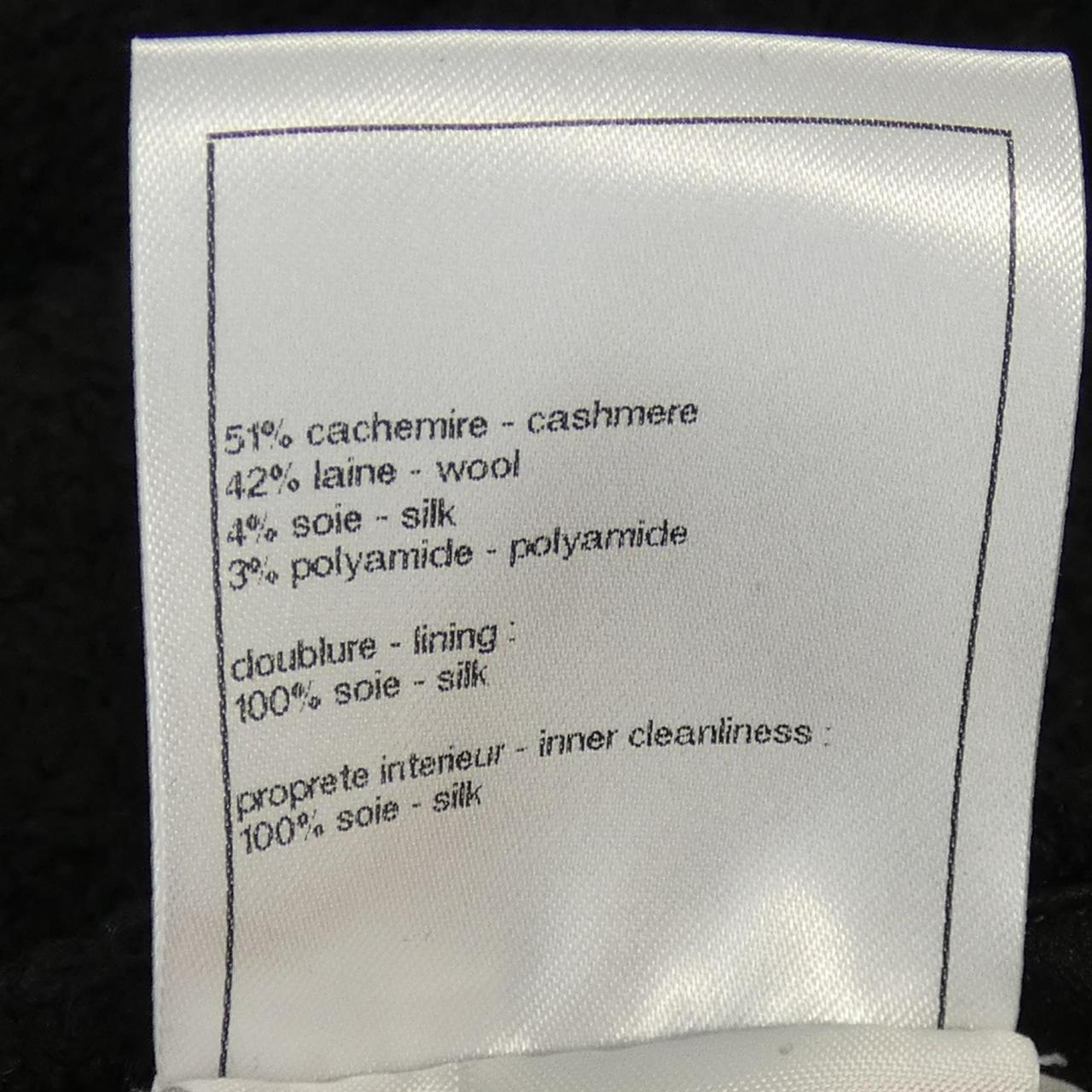 CHANEL CHANEL LOOK11 P80502V72438 25K Skirt