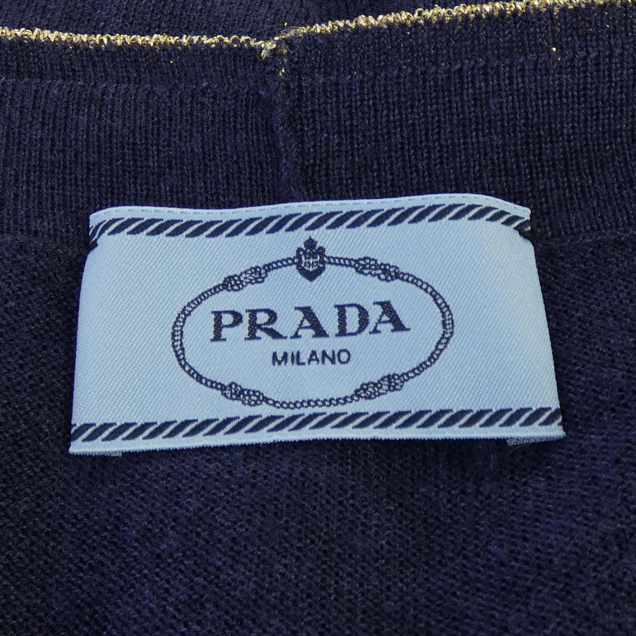 プラダ PRADA カーディガン