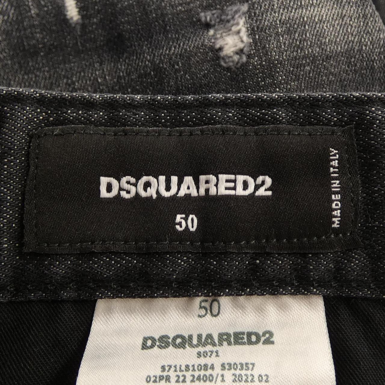 ディースクエアード DSQUARED2 S71L81084 S30357 ジーンズ