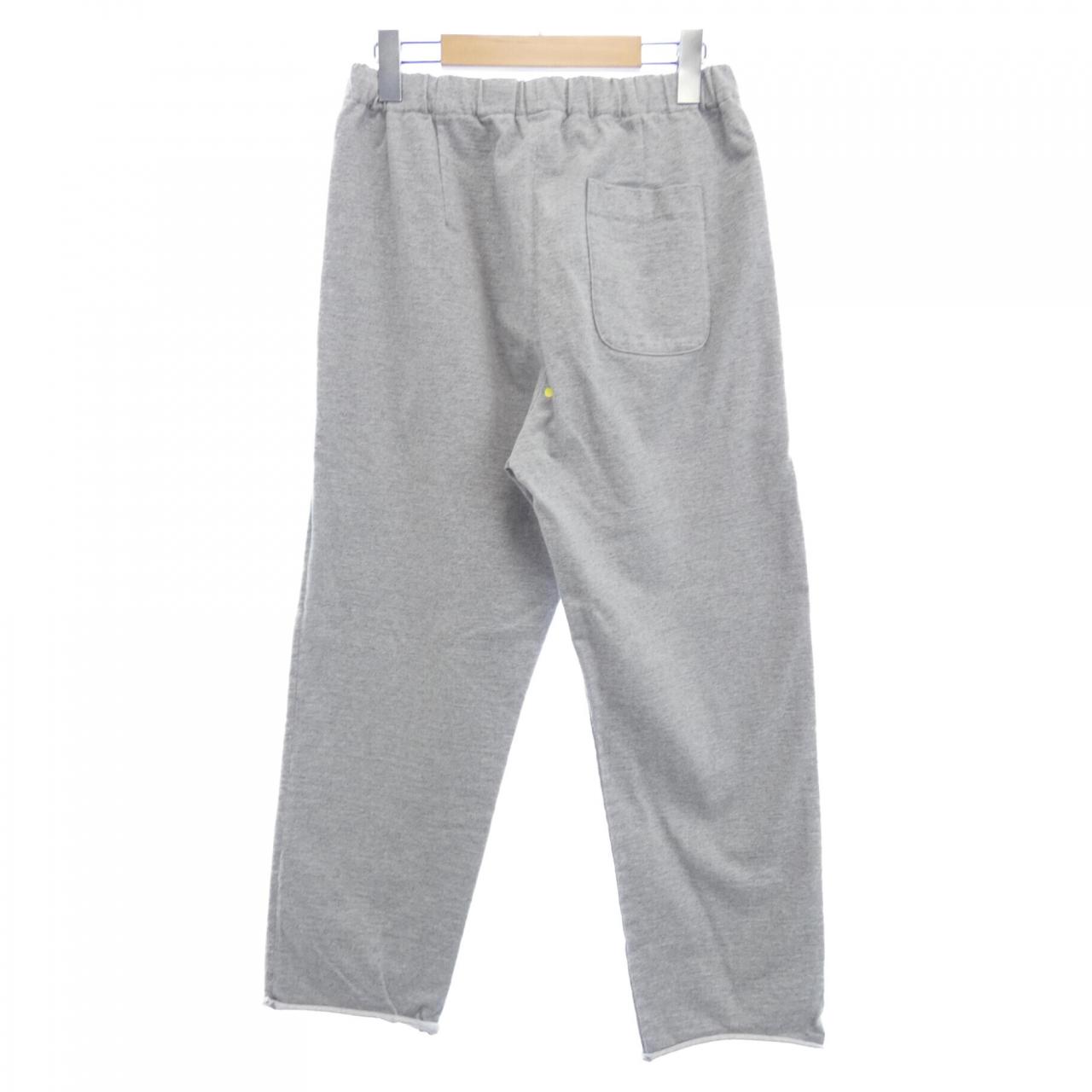 Orrery AURALEE pants