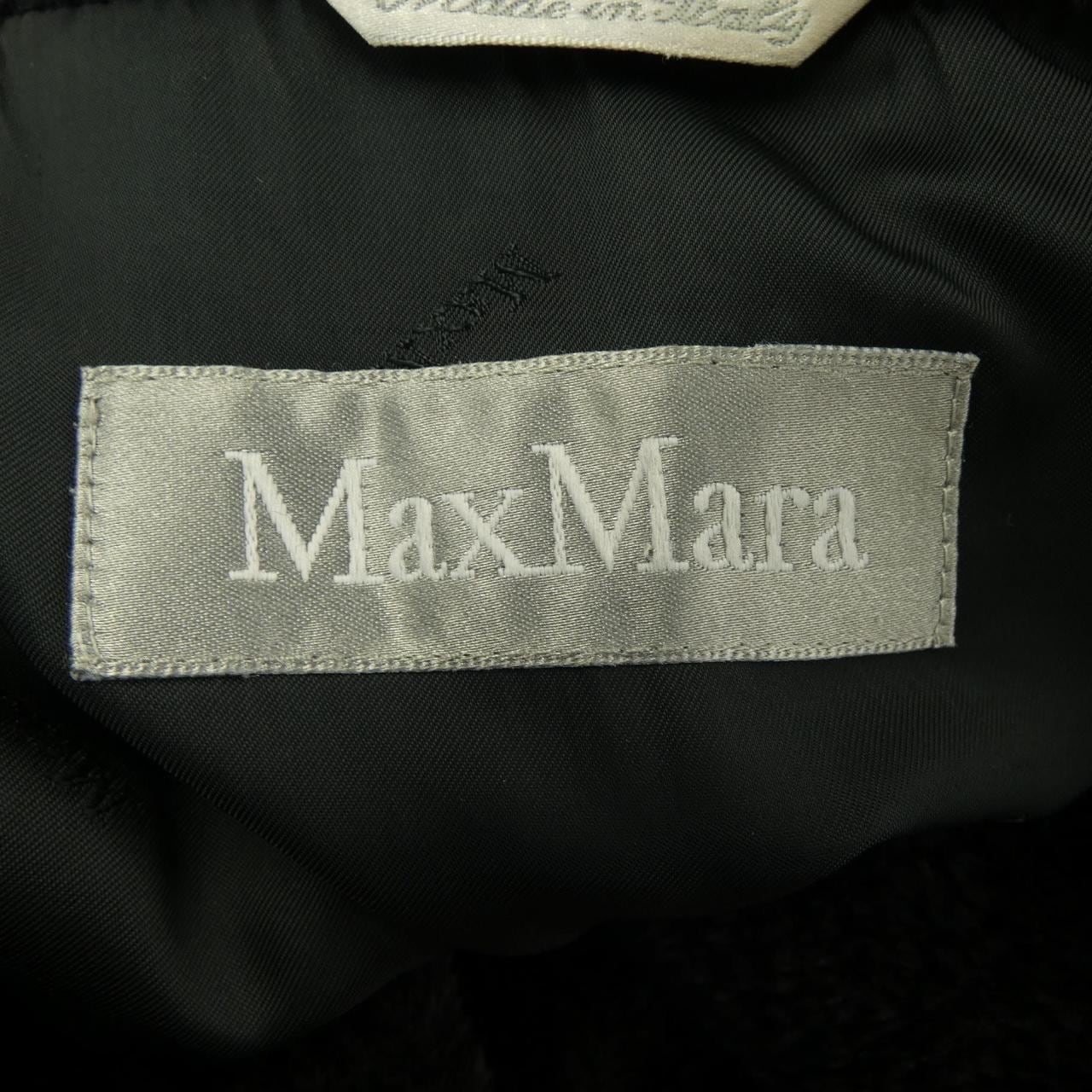 マックスマーラ Max Mara ジャケット