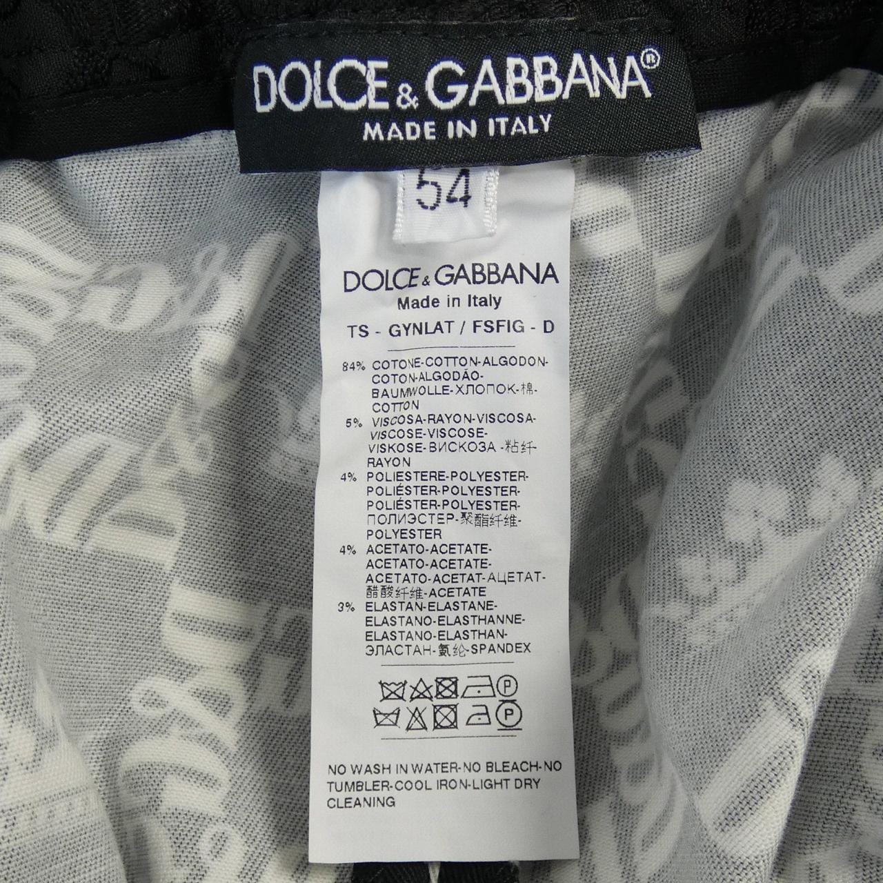 ドルチェアンドガッバーナ DOLCE&GABBANA パンツ
