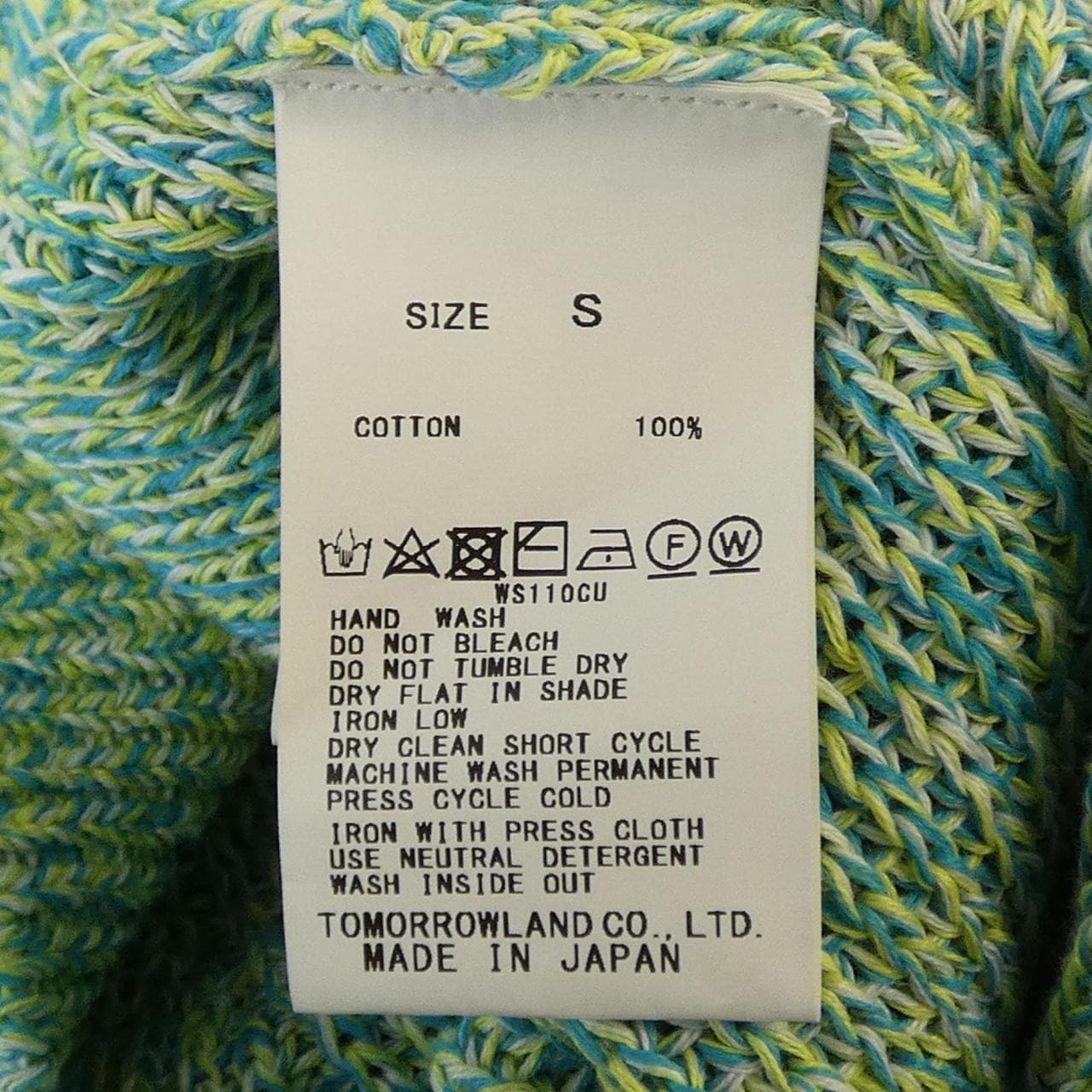 マカフィー MACPHEE ニット