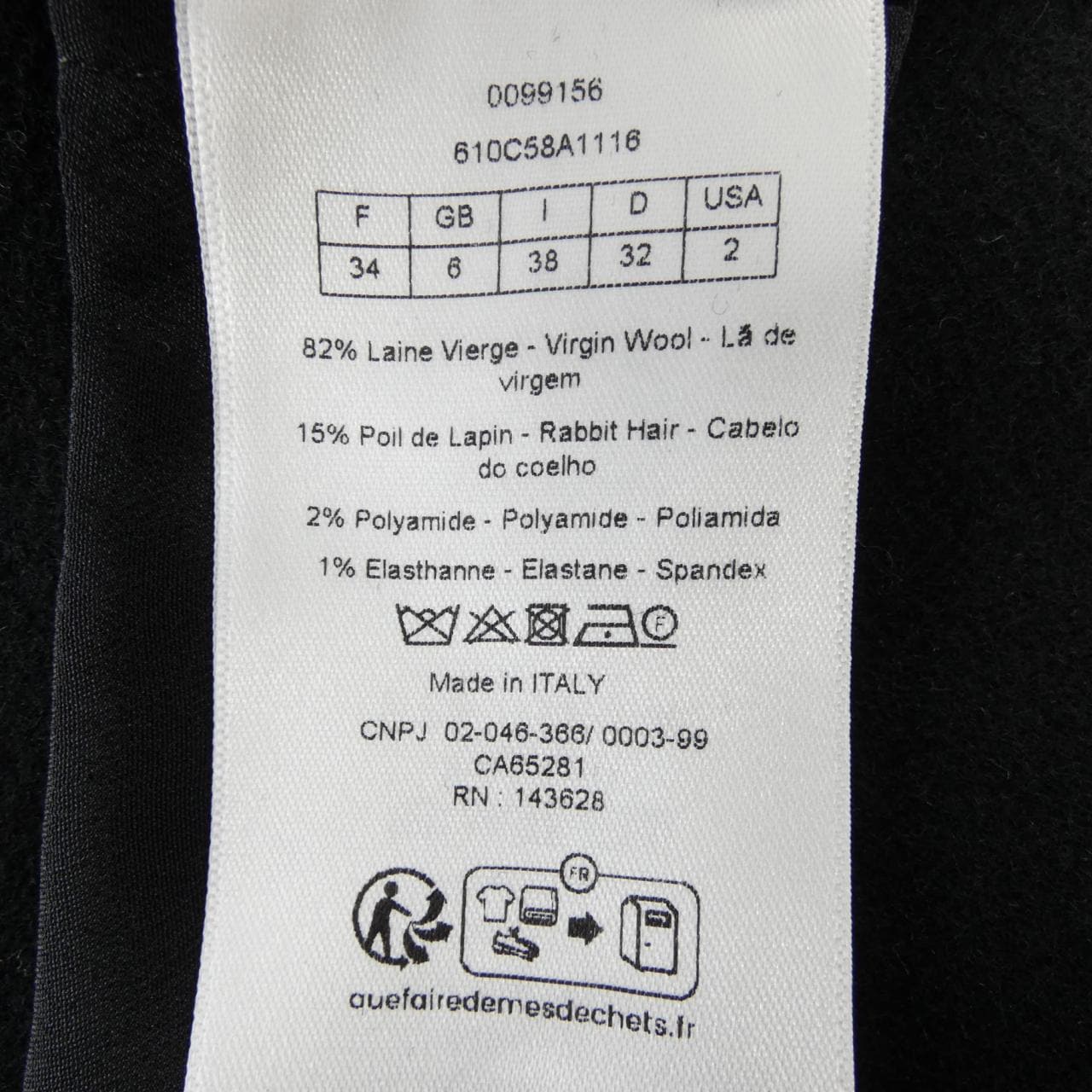 クリスチャンディオール CHRISTIAN DIOR ダブルブレストピーコート 610C58A1116 ジャケット