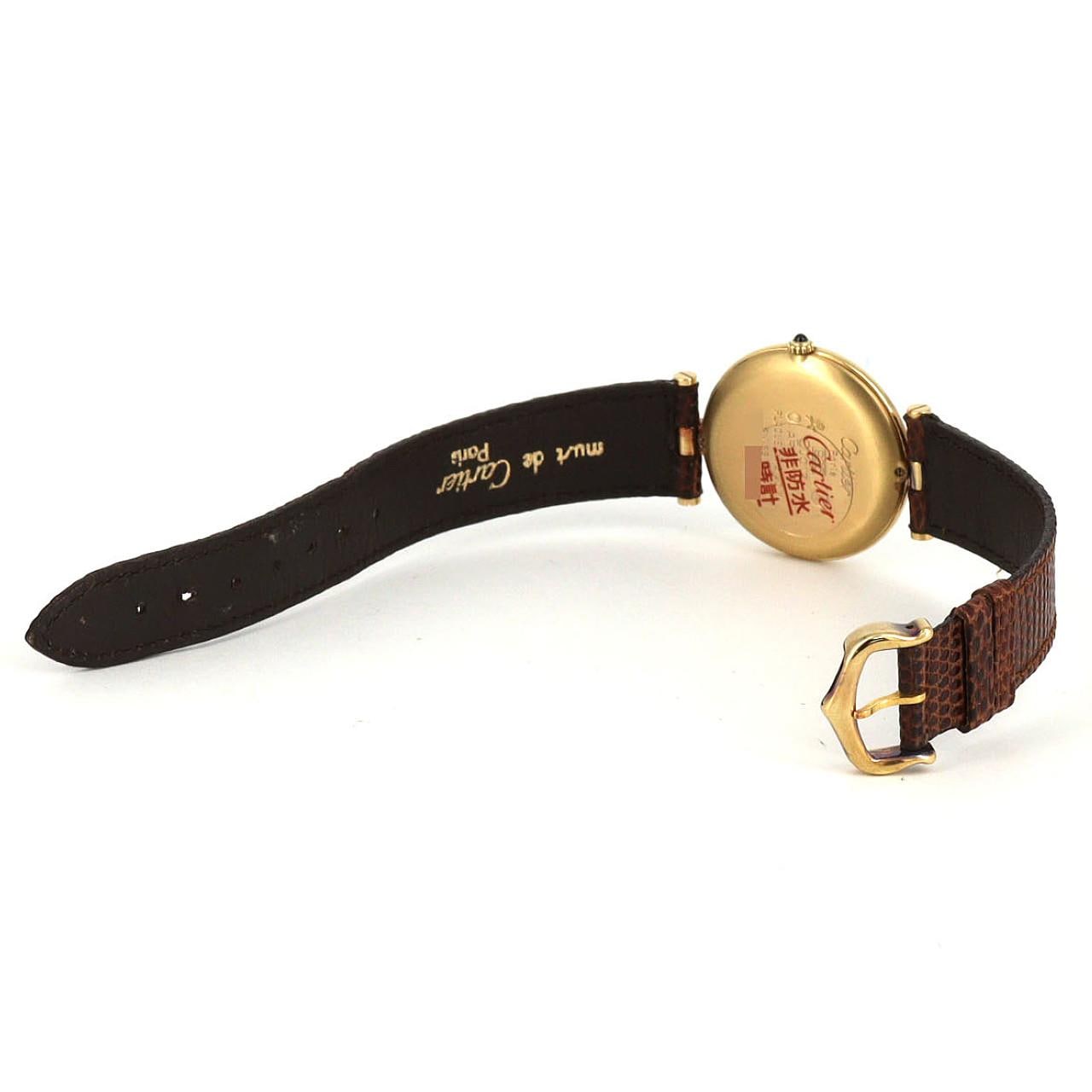 カルティエ マストVLC LM GP GP クォーツ