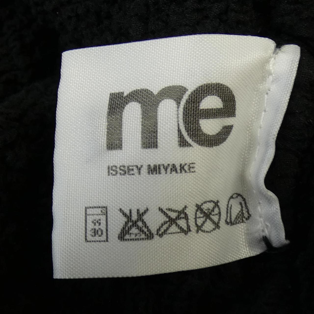 ミーイッセイミヤケ me ISSEY MIYAKE MI42FO009 カーディガン