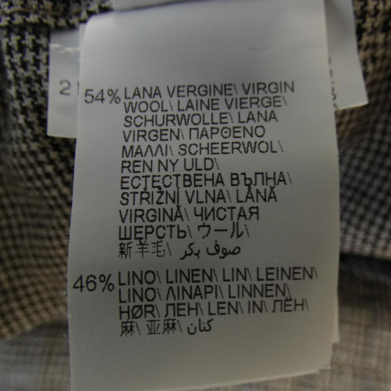 ブルネロクチネリ BRUNELLO CUCINELLI MH513P7461 パンツ