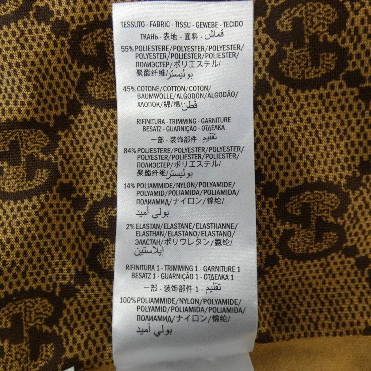 グッチ GUCCI 523488-X9V34 ブルゾン