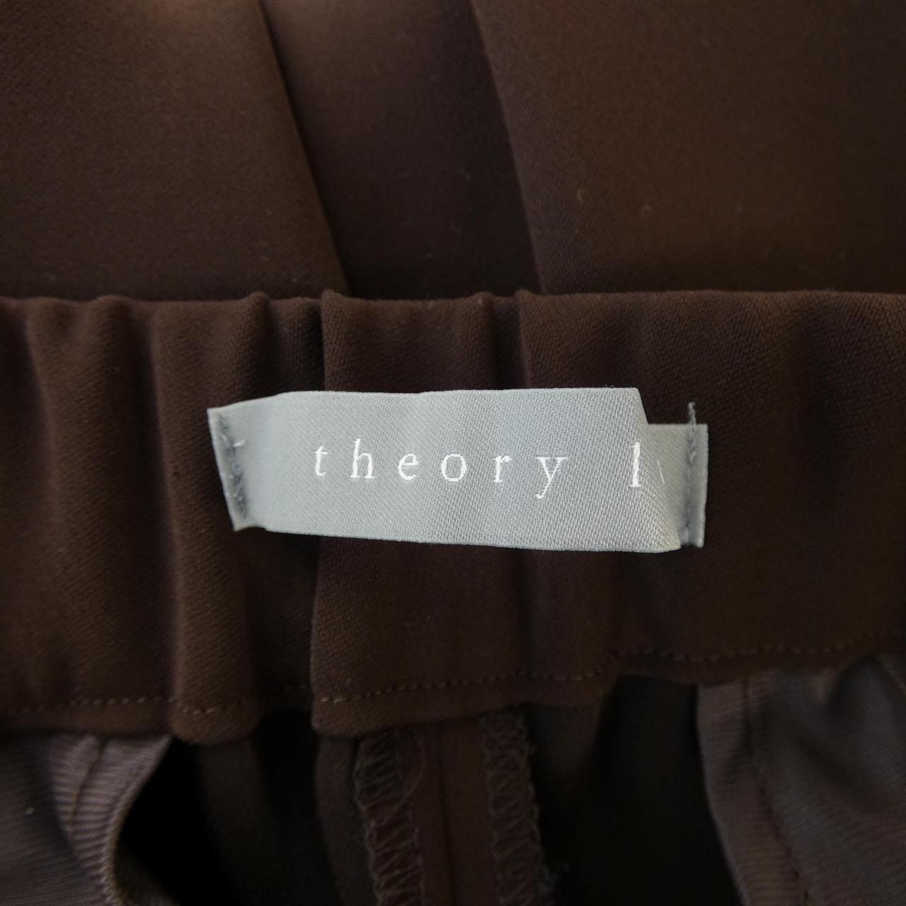セオリーリュクス Theory luxe パンツ