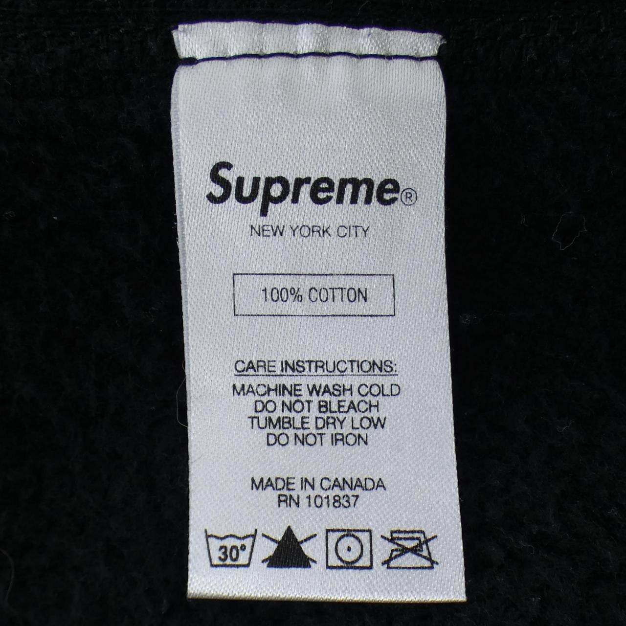 シュプリーム SUPREME Water Arc Hooded パーカー
