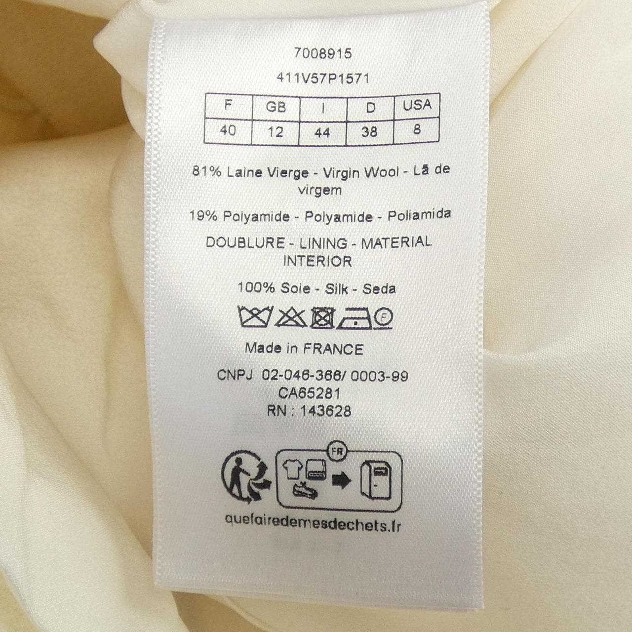 クリスチャンディオール CHRISTIAN DIOR CDホーンボタン 411V57P1571 ノーカラージャケット