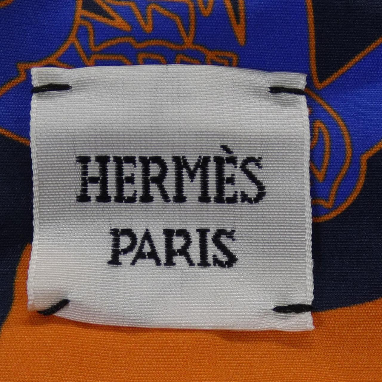 エルメス HERMES 3E0254DW ブルゾン