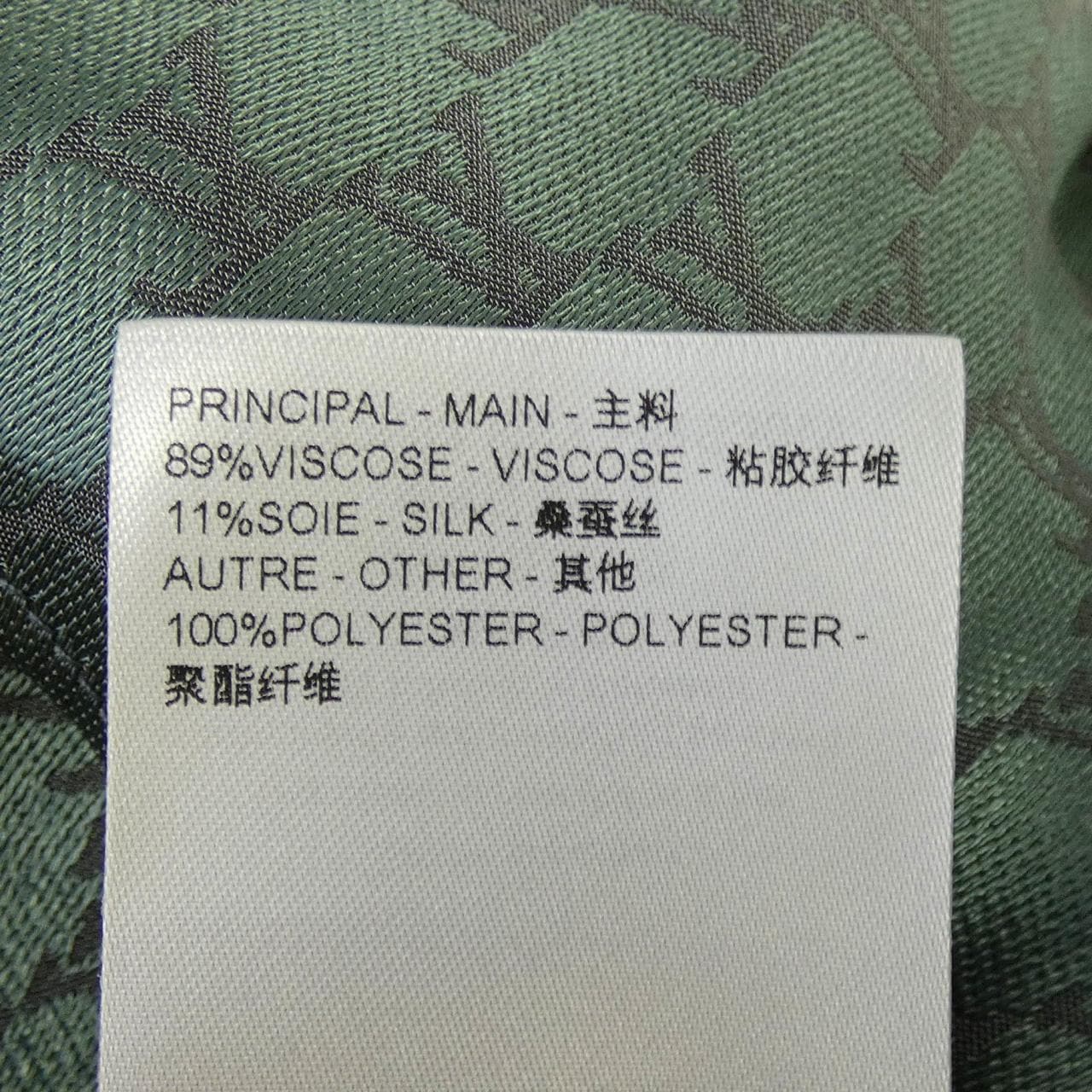 ルイヴィトン LOUIS VUITTON ショートスリーブジャガードシルクプレンドシャツ HRS30WKSY S／Sシャツ