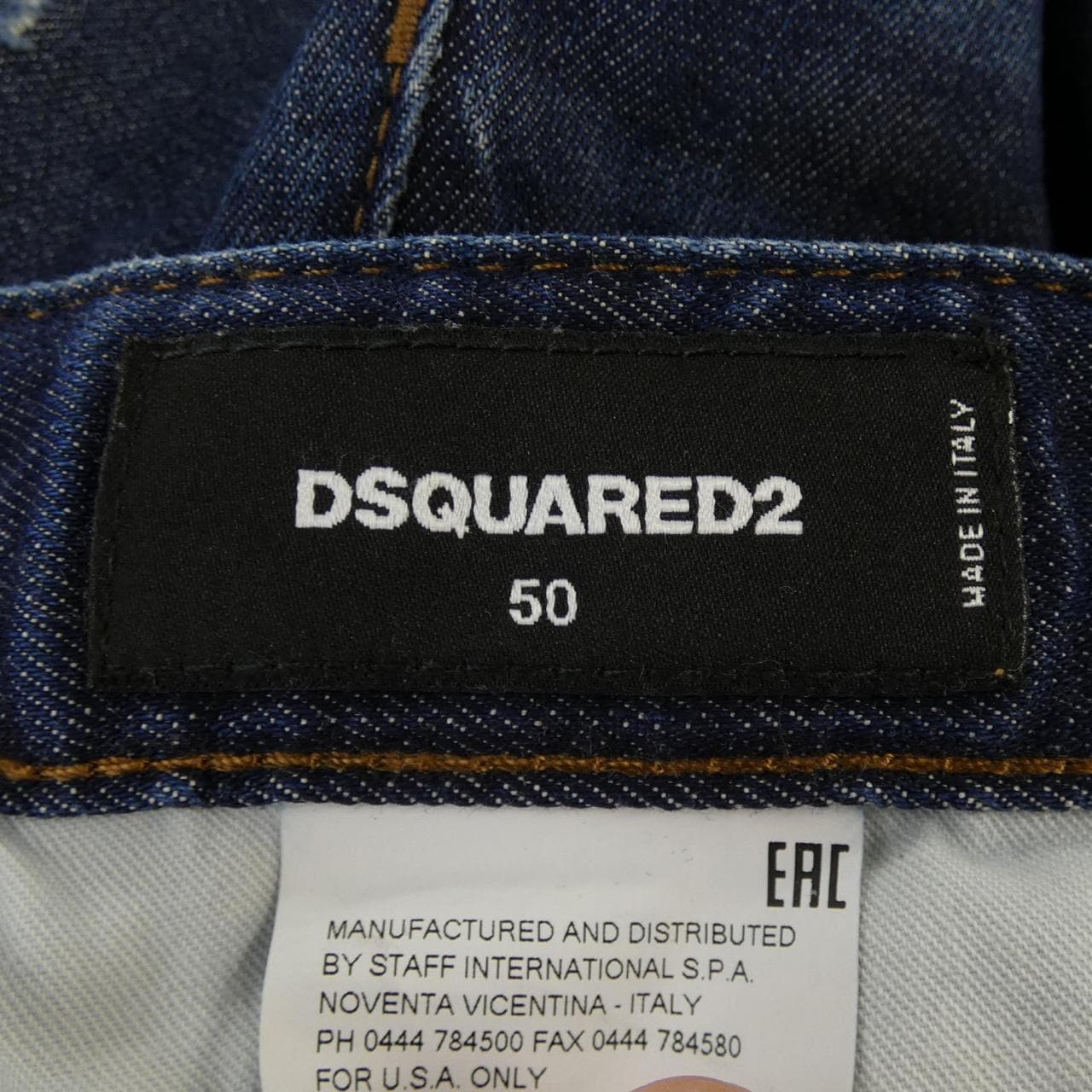 ディースクエアード DSQUARED2 ジーンズ