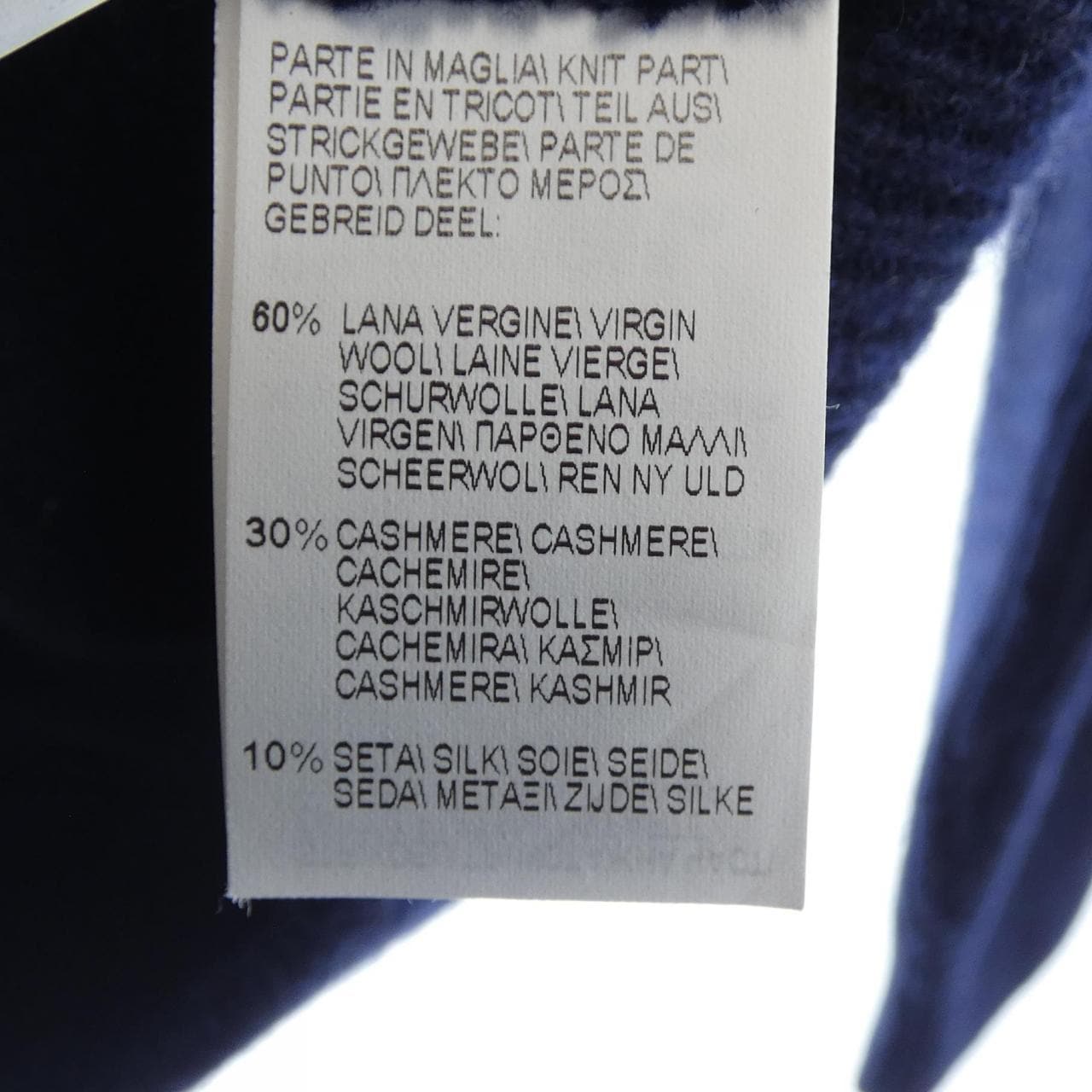 ブルネロクチネリ BRUNELLO CUCINELLI パーカー