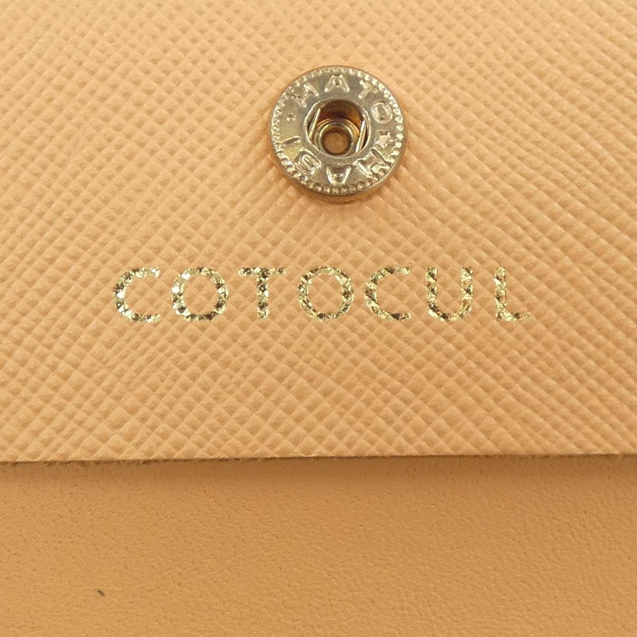 COTOCUL WALLET